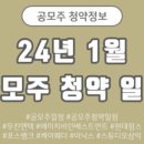뱅크인테리어장식 이미지