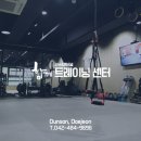 함께선수&퍼스널트레이닝