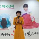 만사 경로당 이미지