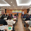 대원동행정복지센터 대회의실 이미지