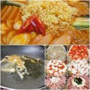 파뿌리김치찌게