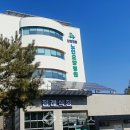 단양군립노인요양병원