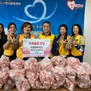 천사의축산 이미지