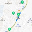 NH농협은행 명장동지점 이미지