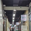 일호주 | 강원 원주 소고기맛집인 「 일호집 」 방문후기