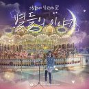 주식회사드림코 네이버블로그