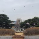 연지공원(시계탑) 이미지