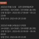 댕동댕 네이버블로그