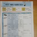 엘리강스 이미지
