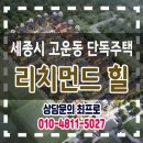 (주)제이피코퍼레이션