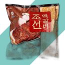 천일축산 이미지