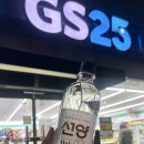 슈거유흥 | 소주도 회복이 필요해! 민생회복쿠폰으로 만난 선양오크의 힐링 한 잔