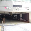 포스코더샵114공인중개사사무소 이미지