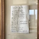 컴활 2급 실기 후기 (1차)