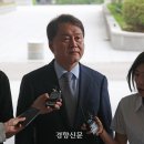 김주현 카카오 검색결과