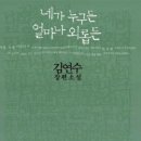 미로단란주점