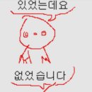 강수사 이미지