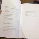 [주간일기] 과거를 잘 떠나보내는 방법
