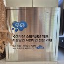 마따마따 | #250726 신원동 카페 - 고양 신원동 마따 카페