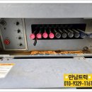 간판천하 티스토리