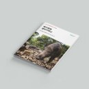 (주)중앙백신연구소 이미지