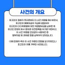 생활속에 자동차 이미지