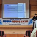 보건안경 이미지