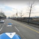 고색대로공인중개사사무소 이미지