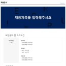 스마트성형외과의원 이미지