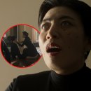 용담의원 | 조각도시 유모 정체, 안요한 엄마? 박태중 해피엔딩 없는 이유 10회, 11회 (디즈니플러스 한국 드라마)