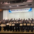 연천교통 이미지