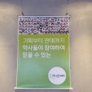 비타약사몰