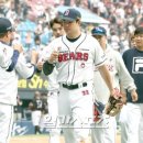 두산 이미지