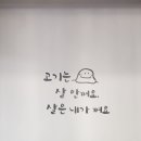 정원갈비 고양점