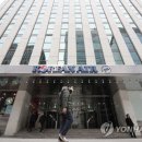 대한항공(서소문사옥) 더퍼블릭