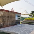 굴포천 공공자전거 대여소 이미지