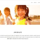 (주)그린메딕스 이미지