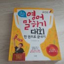 까만언니옷장