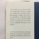 심플다이어트
