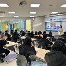 달성군정신건강복지센터 이미지