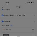 나소아과 네이버블로그