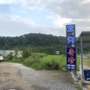 술정중앙길 이미지