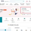 (주)우리 이미지