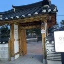 모담공원로 이미지