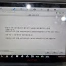 로드-모터스 이미지