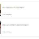 쇼핑몰(네이버스마트스토어) 이미지