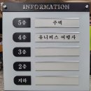 은하수광고기획 이미지