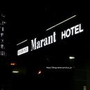 마란트3호텔 이미지