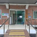 가1리경로당 이미지