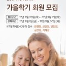 롯데마트계양점 이미지